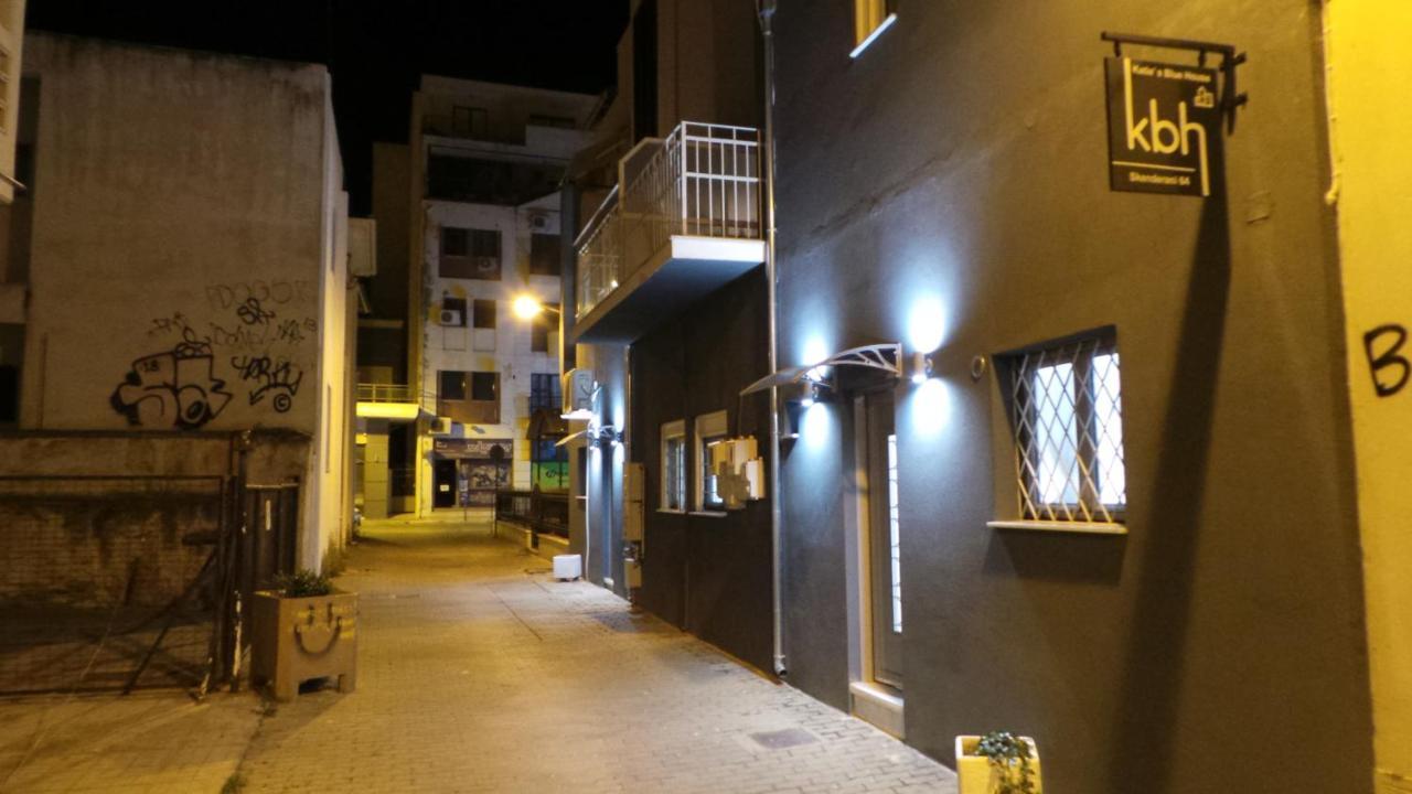Katie'S Blue House Apartment โวโลส ภายนอก รูปภาพ