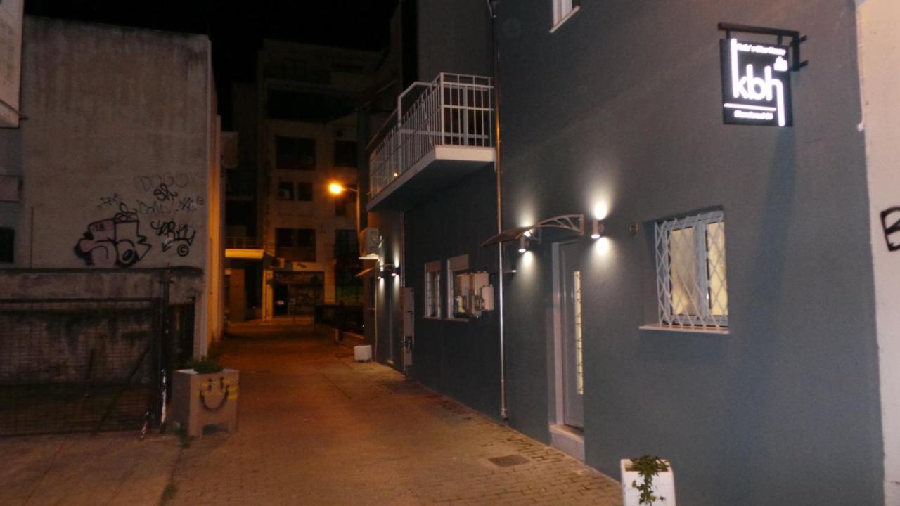 Katie'S Blue House Apartment โวโลส ภายนอก รูปภาพ